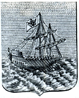 Рис. 26. Герб Костромы, сочиненный в Герольдмейстерской конторе в 1767 г.