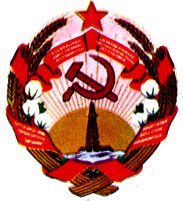 Азербайджанская ССР