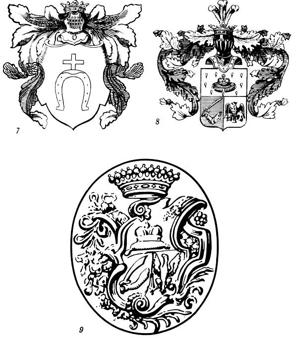 герб петра