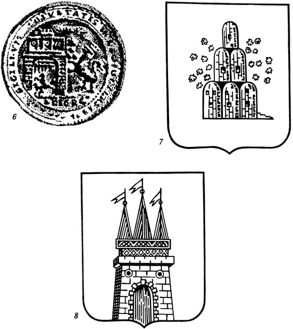 Таблица XXX. Эмблема Львова: на печатях  1694 г. (6); гербы городов Новое место (7) и Лохвицы (8)