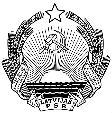 Рис 96. Герб Латвийской ССР