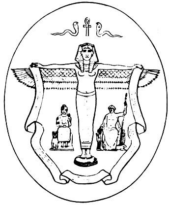 Древнеегипетское изображение со знаком крестообразной петли и марка Эфиопии с этим же изображением на фоне дерева