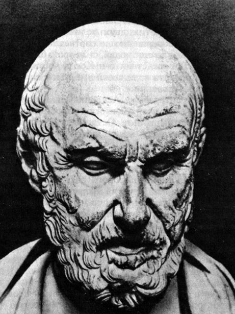 Гиппократ (460-372 гг. до н.э.)