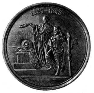 Бронзовая медаль в память 50-летия Общества русских врачей в Петербурге