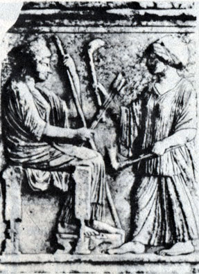Деметра и Персефона