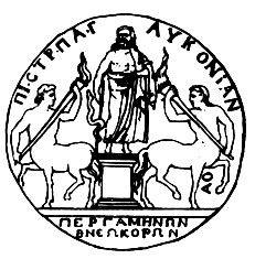 Изображение на греческой монете Асклепия и двух кентавров с факелами