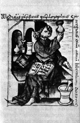 Средневековый врач с уринарием в руках, рядом - фармацевтическая ступка с пестиком