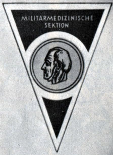 Нагрудный знак военного врача, ГДР