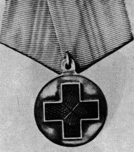 Медаль Общества Красного Креста за участие в Русско-японской войне. 1904-1905 гг. Россия