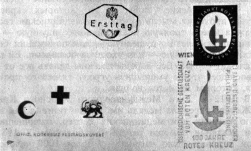 Конверт специального гашения в честь 100-летия Международного общества Красного Креста, Красного Полумесяца, Красного Льва и Солнца. Австрия, 1963 г.