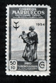 Марка с изображением мусульманского 'лотарингского креста'