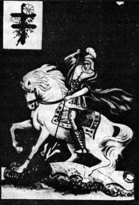 Почтовая открытка, выпущенная в первый 'противотуберкулезный день' - 29 апреля 1911 г. в Москве. Слева вверху - изображение 'лотарингского креста' и цветов белой ромашки
