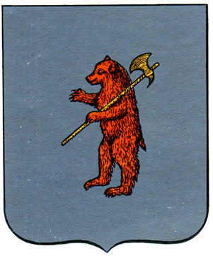 1. Ярославль - герб