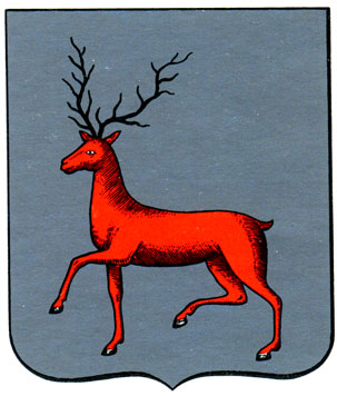 2. Нижний Новгород - герб