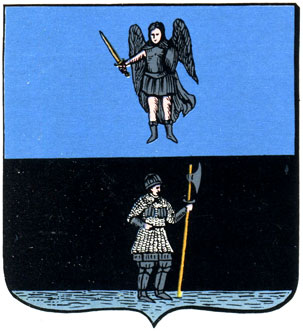 9. Канев - герб