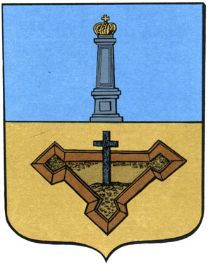 38. Ставрополь - на - Волге - герб