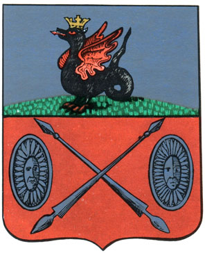 39. Тетюши - герб