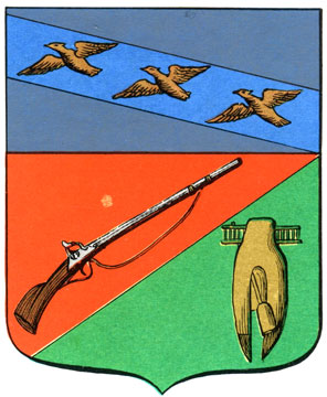 46. Старый Оскол - герб