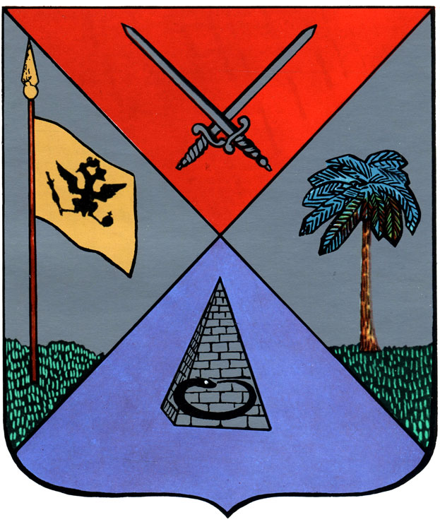 54. Полтава - герб