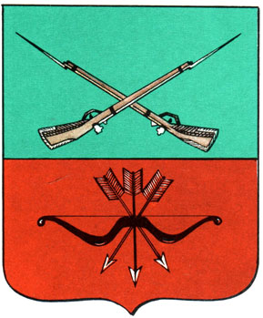 62. Александровск - герб