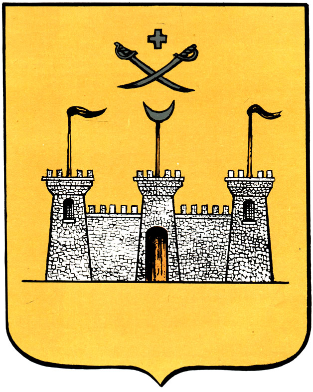 68. Хотин - герб