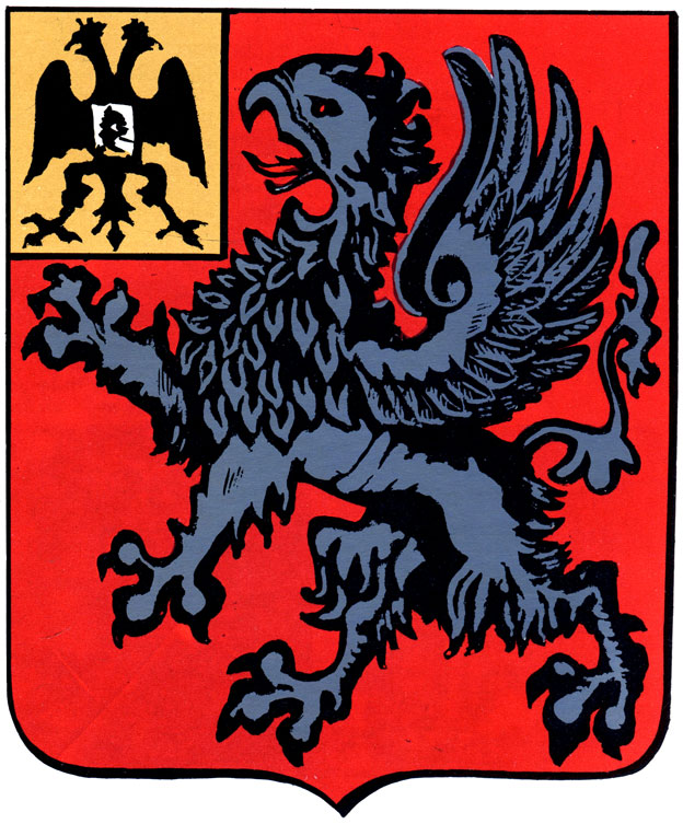 75. Севастополь - герб