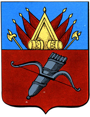 81. Ачинск - герб