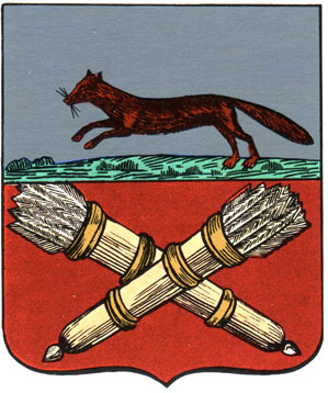 84. Белебей - герб