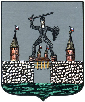 87. Венден - герб