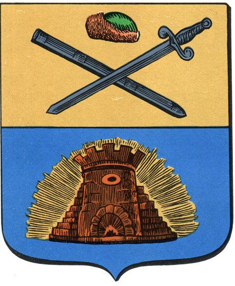 89. Зарайск - герб