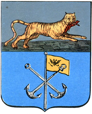 109. Охотск - герб