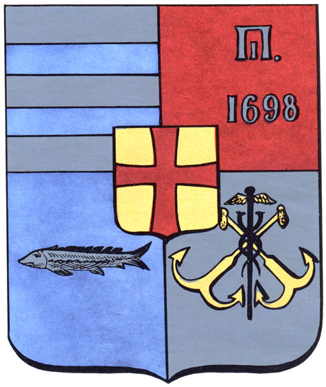 116. Таганрог - герб