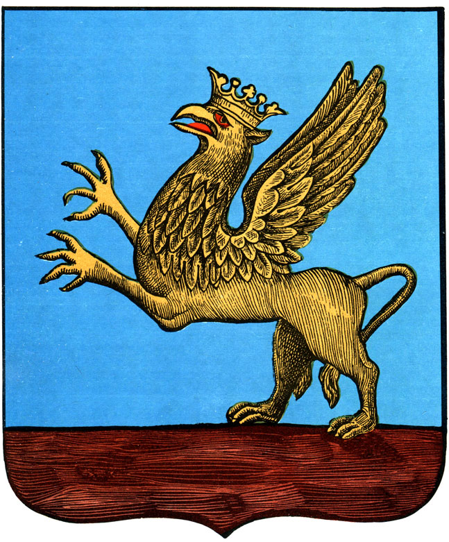 118. Фридрихштадт - герб