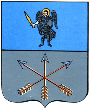 121. Чигирин - герб
