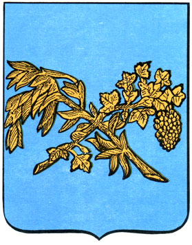 123. Ялта - герб