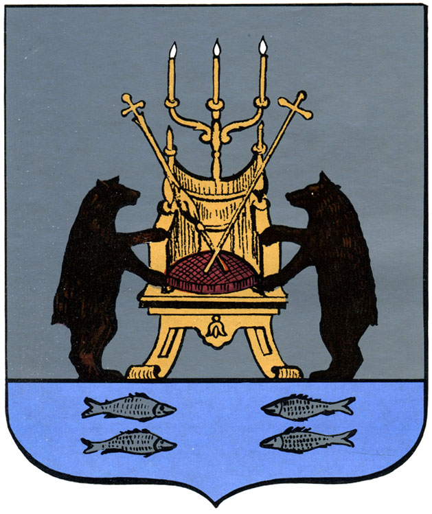 124. Новгород - герб