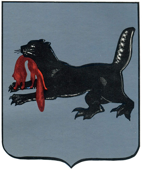 125а - искаженный герб Иркутской губернии