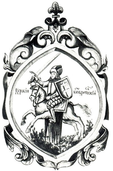 126а - городская эмблема из 'Титулярника'