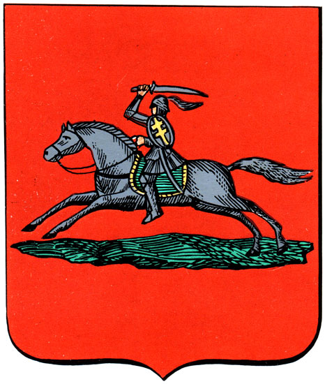 126b - герб