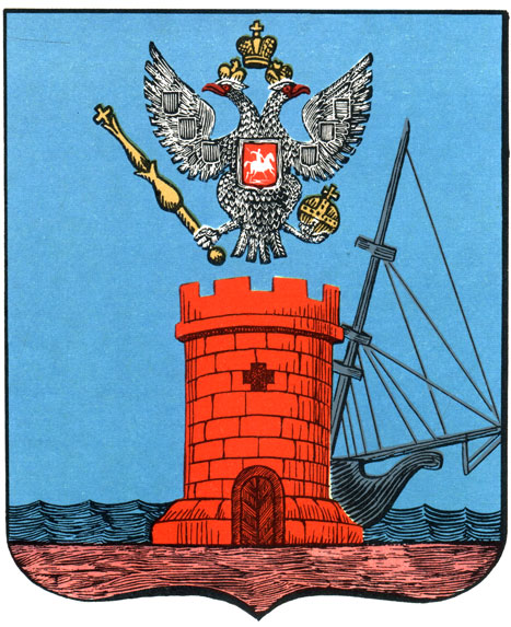 129a. Феодосия - герб