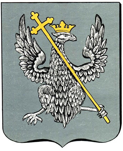 130. Чернигов - герб