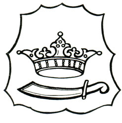 131b - изображение городской эмблемы на тарелке царя Алексея Михайловича