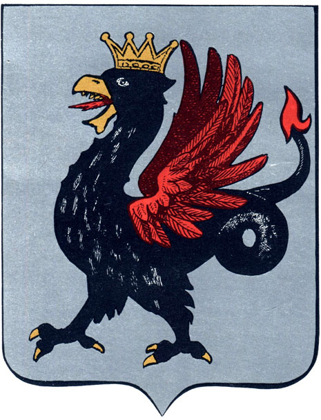 132b - герб Казанской губернии