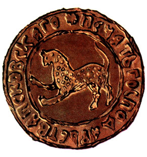 133a. Псков - древние городские печати
