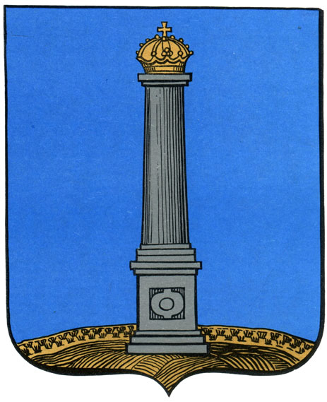 139. Симбирск - герб