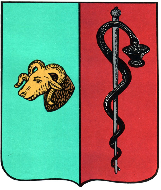 144. Евпатория - герб