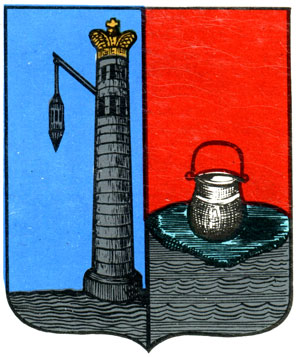 152. Кронштадт герб