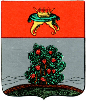 168. Бежецк - герб