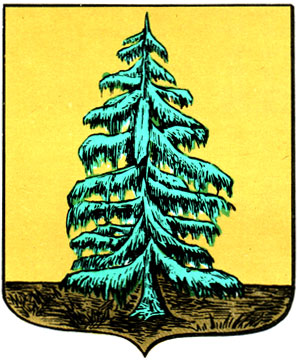 170. Верро - герб