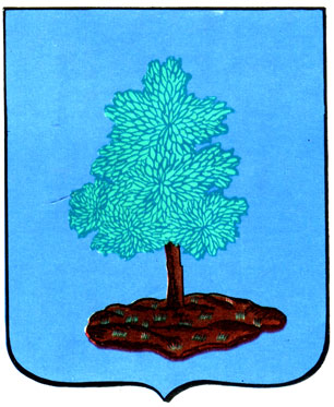173. Оргеев - герб
